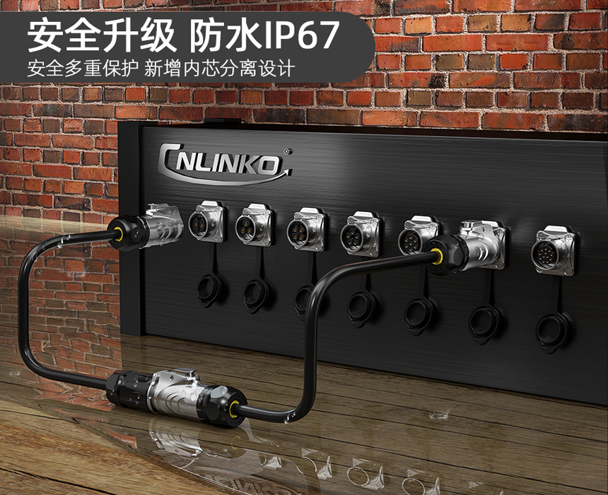電氣信號(hào)連接器.jpg