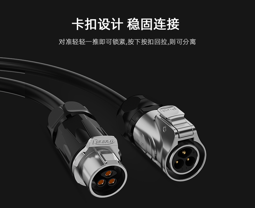 電視信號連接器.jpg
