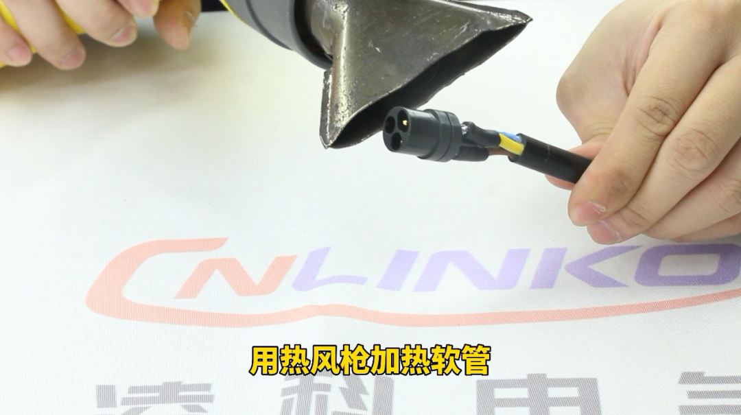 凌科連接器BD-20產(chǎn)品焊接教程