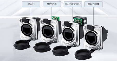 YT-RJ45信號(hào)連接器