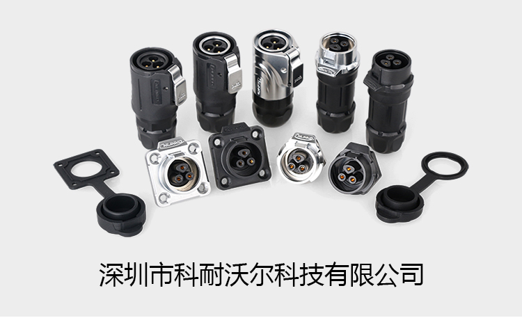 太陽(yáng)能光伏連接器應(yīng)用