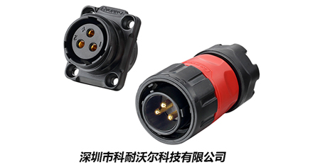 防水連接器等級劃分?