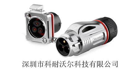 直流電源連接器的原理及應(yīng)用